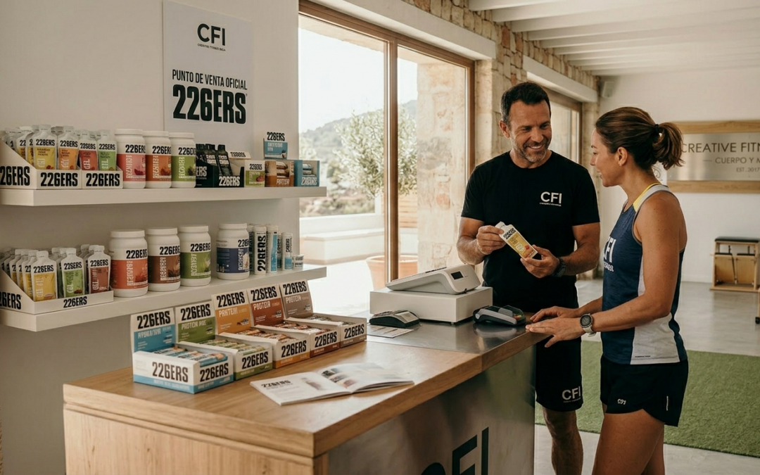 Nutrición de Élite: Punto de Venta Oficial 226ERS